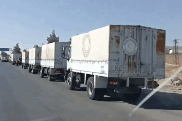 Israeli aid